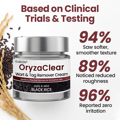 🌿KUBOZN® OryzaClear – Black Rice Softening Cream · Botanical Care for Skin Tags & Uneven Texture