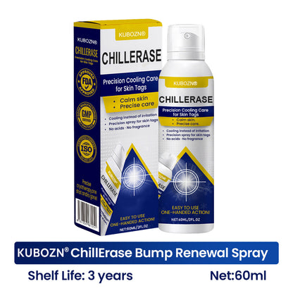 KUBOZN® ChillErase Cooling Spray for Skin Tags 🅱︎