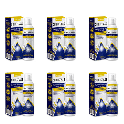 KUBOZN® ChillErase Cooling Spray for Skin Tags 🅱︎